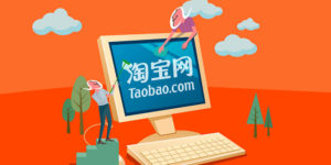 Экспресс доставка с taobao в Украину Экспресс доставка с taobao в Украину